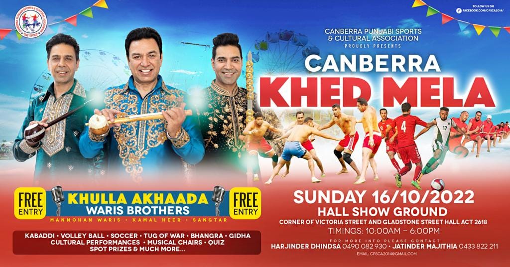 Canberra Khed Mela by CPSCA