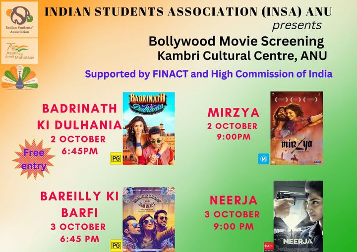 INSA (ANU) Movies Event
