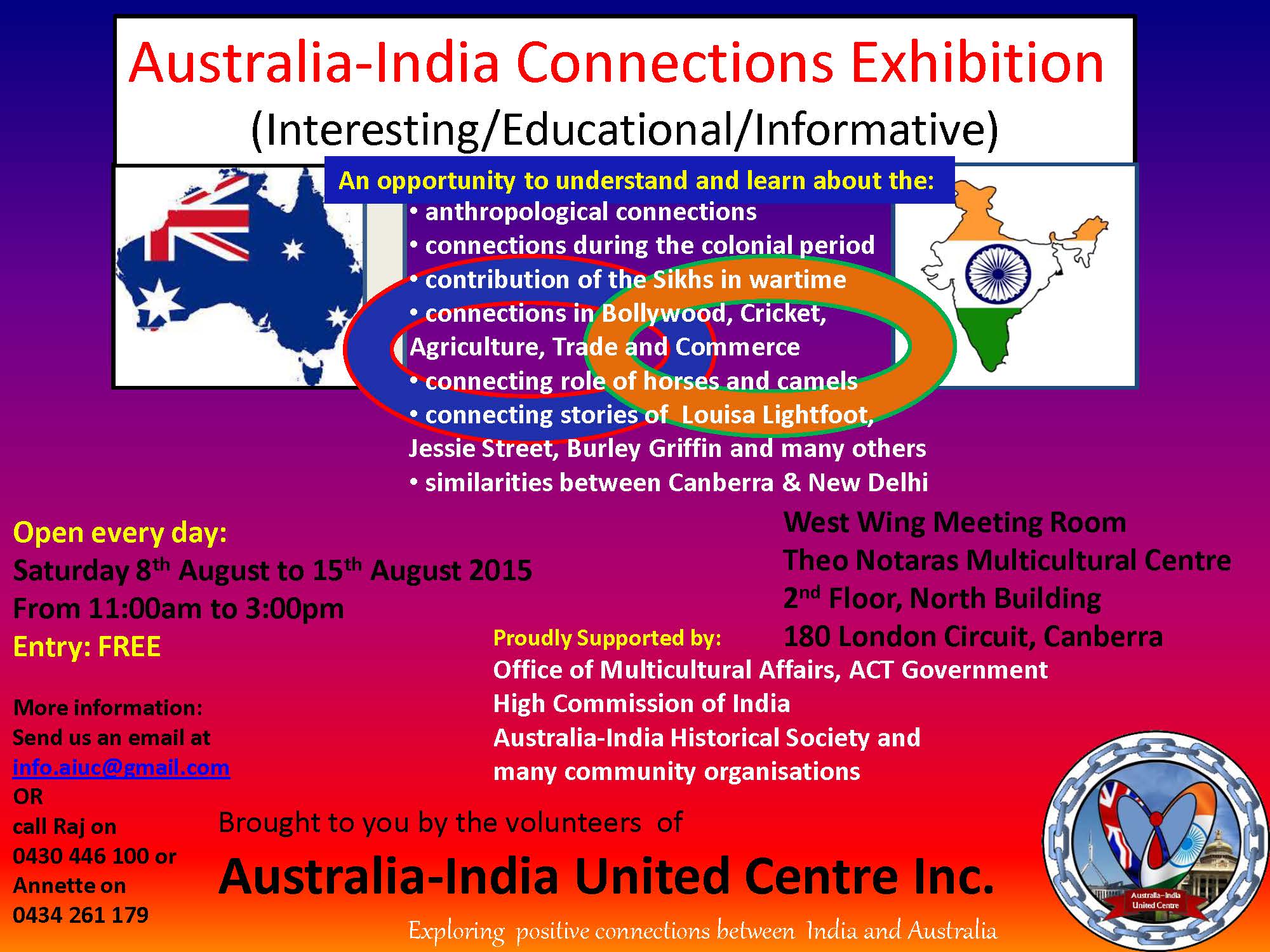 AIUC-Exhibition