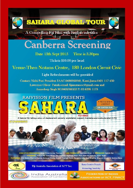 CanberraScreening
