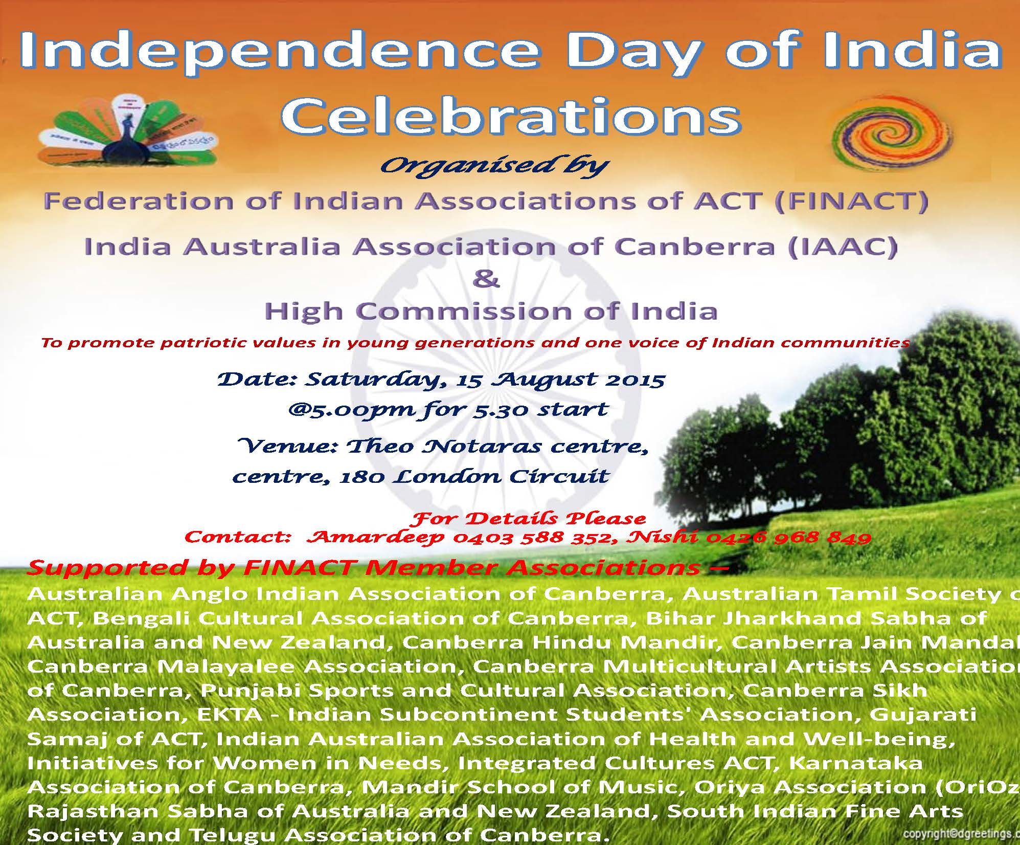 IndependenceDay